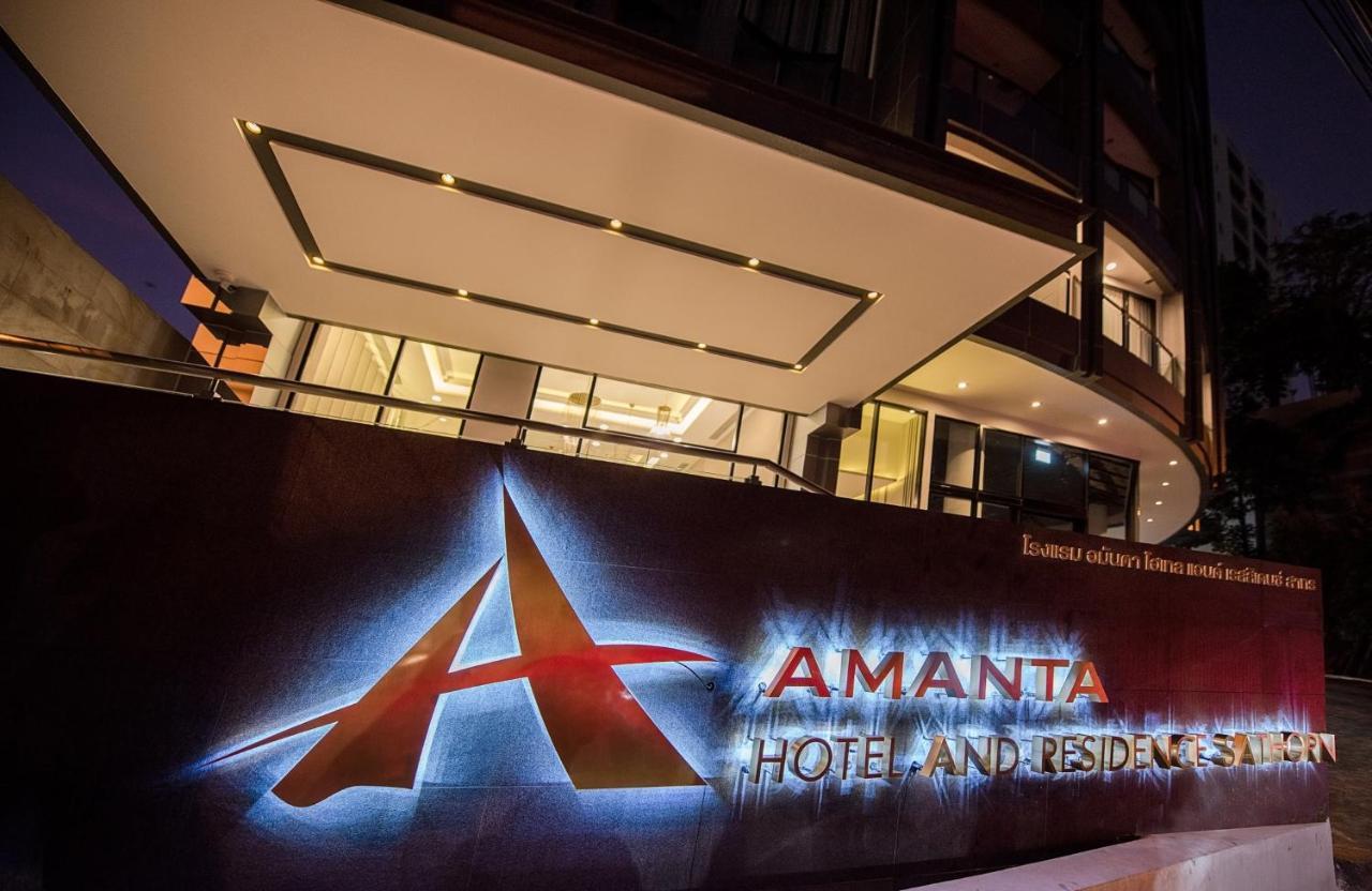 Amanta Hotel & Residence Sathorn Bangkok Eksteriør billede